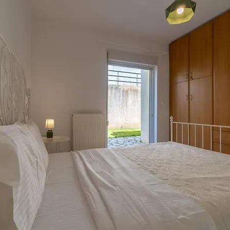 Essential Appartement